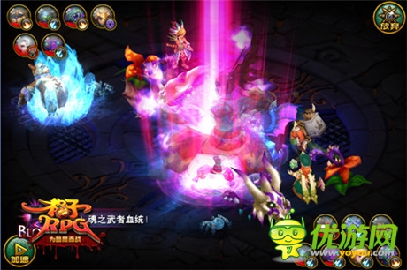 《格子RPG》隨機(jī)副本驚喜多多 職業(yè)專屬金裝免費拿