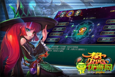 《格子RPG》隨機(jī)副本驚喜多多 職業(yè)專屬金裝免費拿