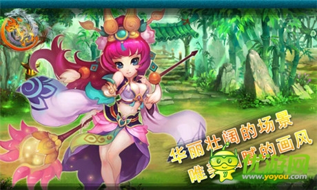 誰(shuí)言眾生皆平凡 專(zhuān)訪《戰(zhàn)仙》制作人 我們一直在努力