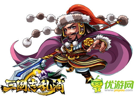 武將走起！《三國志亂消》神秘新角形象曝光