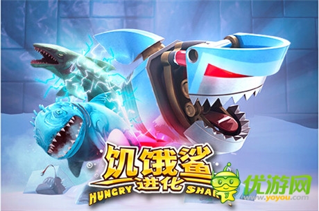 掌趣科技獲育碧《饑餓鯊：進(jìn)化》國內(nèi)獨(dú)家代理權(quán)