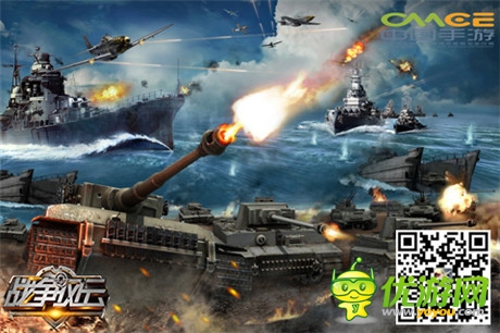 跟掠奪說(shuō)NO《戰(zhàn)爭(zhēng)風(fēng)云》防掠奪最佳利器倉(cāng)庫(kù)