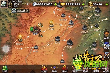 超可愛(ài)Q版造型!三國(guó)手游新作《報(bào)告主公》曝光
