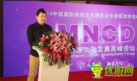 魔方網(wǎng)CEO王健：移動游戲行業(yè)面臨轉(zhuǎn)型升級