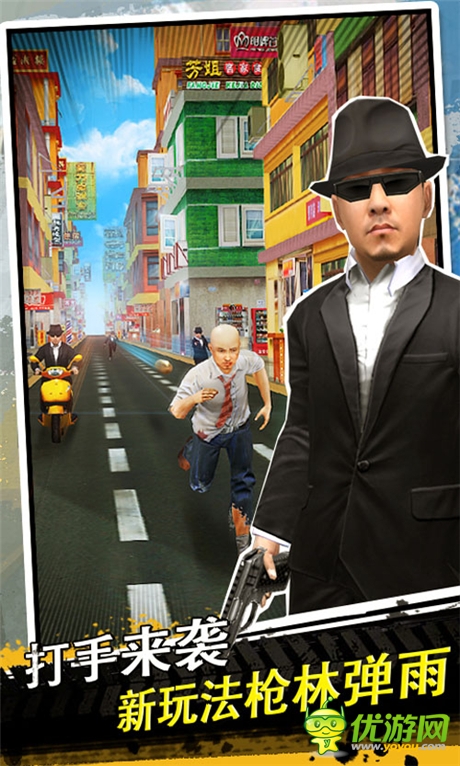 體驗“鐵三角”的人生《心花路放》讓你快樂每一天