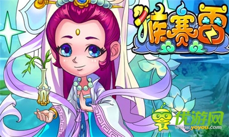 全民調侃狂潮《猴賽雷》精彩玩法搶先曝