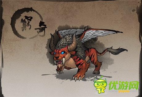 修仙大戰(zhàn)將開啟《全民修真》10月21日全民內測