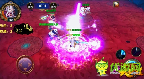 《天地道》今日精英內(nèi)測 3V3PK視頻曝光
