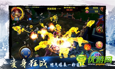 《天地道》今日精英內(nèi)測 3V3PK視頻曝光