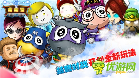 問答無下限《魔法學(xué)院》安卓版封測進行時