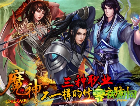 超越端游勢(shì)不可擋《魔神》不刪檔測(cè)試10.29開(kāi)測(cè)在即