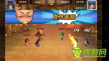 游龍?jiān)诰€攜《落櫻散華抄》等多款手游角逐金翎獎