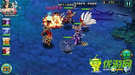 《凡人修仙傳》越獄首測火爆 四大活動(dòng)助推升仙