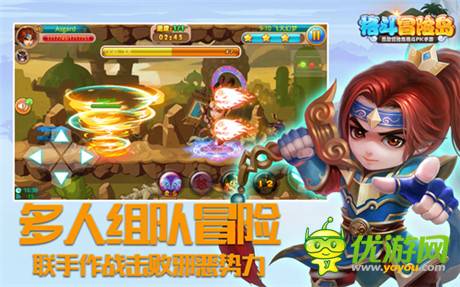 4399自研手游《格斗冒險(xiǎn)島》今日震撼公測(cè)