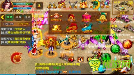 不可錯(cuò)過(guò)的精彩 《一刀流》每日活動(dòng)大指南
