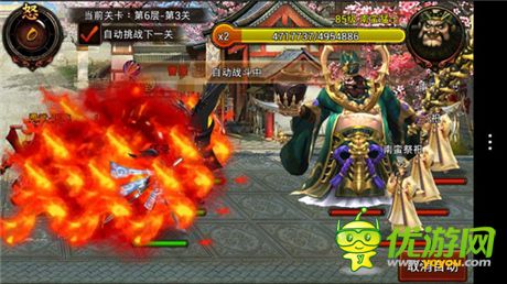 和大神一起愉快玩?！度龂麑ⅰ愤^關(guān)斬將斗群雄