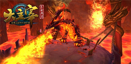 “天蠶土豆”正版授權 同名手游《大主宰》首曝