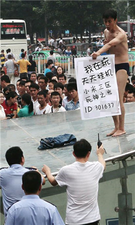 歡樂(lè)GO!《天天掛機(jī)》玩家曬標(biāo)志性建筑