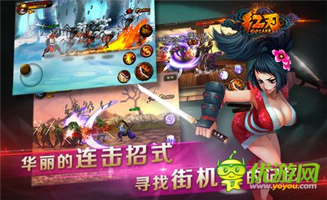 手不能停!——盤(pán)點(diǎn)近年經(jīng)典好玩的格斗游戲