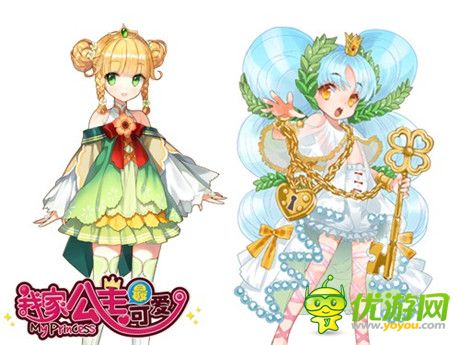 得力助手《我家公主最可愛》風(fēng)系公主盤點