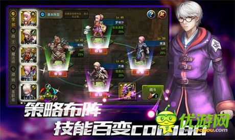 RPG殿堂級(jí)手游《龍之騎士團(tuán)》即將開(kāi)啟飛龍二測(cè)