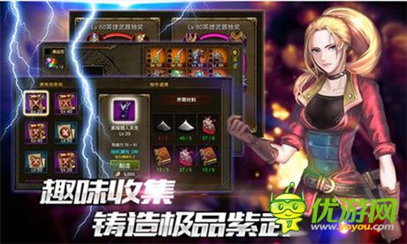 RPG殿堂級(jí)手游《龍之騎士團(tuán)》即將開(kāi)啟飛龍二測(cè)