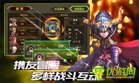RPG殿堂級(jí)手游《龍之騎士團(tuán)》即將開(kāi)啟飛龍二測(cè)