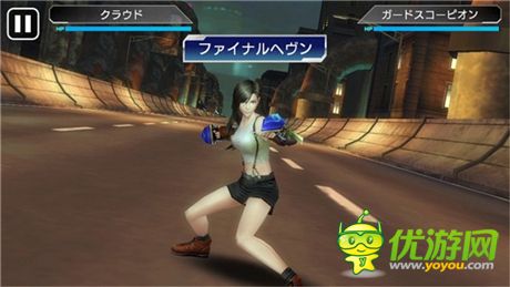 體驗(yàn)飛車(chē)追逐戰(zhàn)《Final Fantasy VII G-Bike》開(kāi)放下載