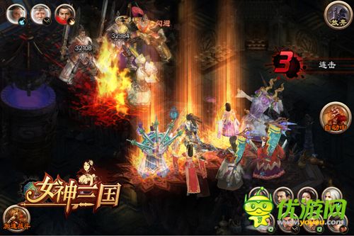 《女神三國》今日精英內測  新版本“銅雀臺”全面曝光