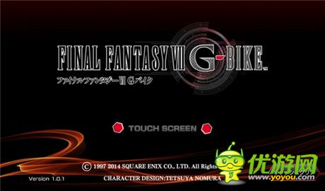 評(píng)測《Final Fantasy VII G-Bike》克勞德?lián)]砍大劍騁馳戰(zhàn)場
