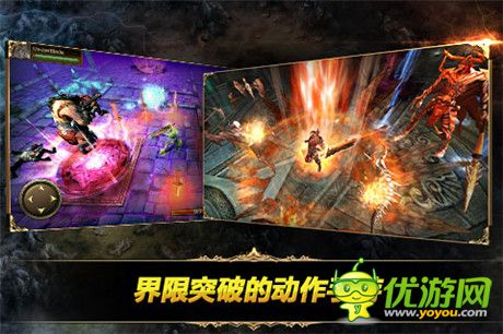 全新震動手感體驗《鋼鐵騎士團(tuán)》國服今日正式開啟封測