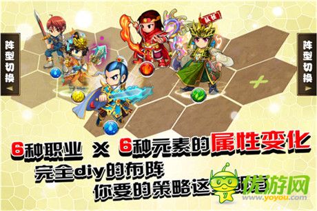 體驗(yàn)巨三國(guó)故事《伏魔戰(zhàn)姬》必玩原由？