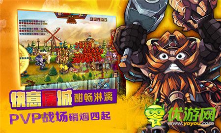 首款即時(shí)對(duì)戰(zhàn)卡牌《魔獸風(fēng)暴》 刪檔測(cè)試即將開(kāi)啟