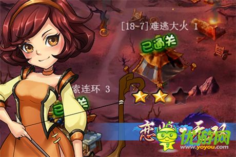 十大游戲平臺(tái)強(qiáng)勢(shì)推薦《戀姬無雙》新服狂開狂送驚喜