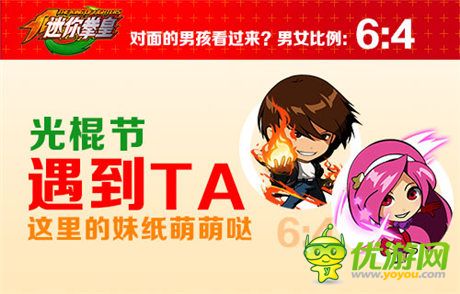 年度卡牌大作《迷你拳皇》終極封測(cè)今日開啟