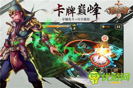 《盜夢英雄》來臨 封測版本搶先體驗(yàn)
