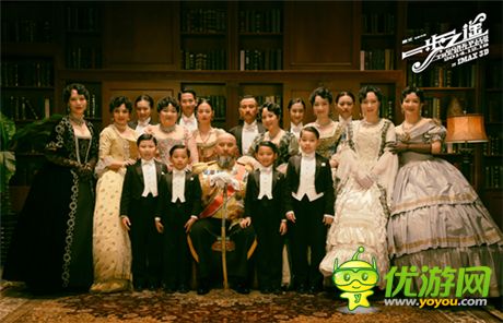 傳姜文電影《一步之遙》改編成首款民國(guó)題材格斗手游