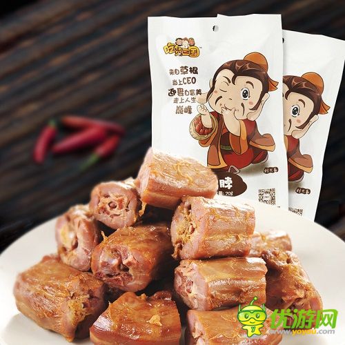 雙11準(zhǔn)備狂購零食？玩《變身吧主公》千萬零食免費(fèi)吃