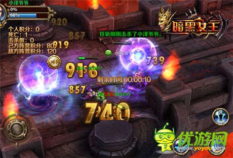 IMAX暴力美學(xué)動作手游《暗黑女王》11.12不刪檔開測