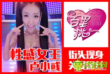 IMAX暴力美學(xué)動作手游《暗黑女王》11.12不刪檔開測