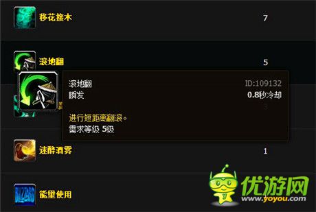 蝸?；貞?yīng)暴雪投訴 復(fù)函解釋表示無辜