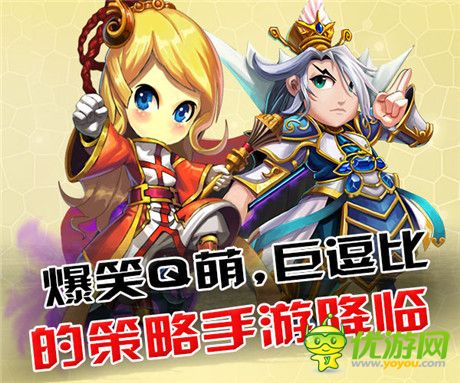 多家渠道聯(lián)合首發(fā)《伏魔戰(zhàn)姬》今日震撼開(kāi)測(cè)