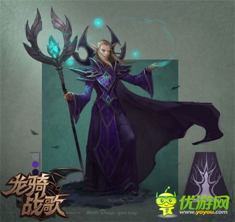 墮落王子霸氣側漏《龍騎戰(zhàn)歌》BOSS原畫曝光