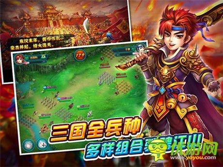 《萌將來了》Android平臺(tái)不刪檔內(nèi)測(cè)今日盛大開啟