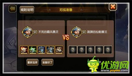 手游電競(jìng)：說(shuō)與不說(shuō)，都在那里