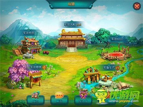 基友才是一生真愛(ài)《萌將來(lái)了》交互系統(tǒng)來(lái)襲
