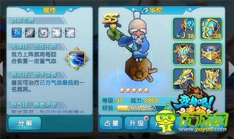 海量豪禮送不?！蹲兩戆芍鞴凡粍h檔測(cè)試火爆啟動(dòng)