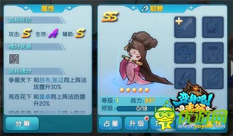 海量豪禮送不?！蹲兩戆芍鞴凡粍h檔測(cè)試火爆啟動(dòng)