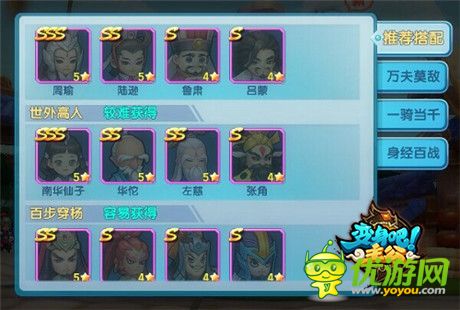 海量豪禮送不?！蹲兩戆芍鞴凡粍h檔測(cè)試火爆啟動(dòng)