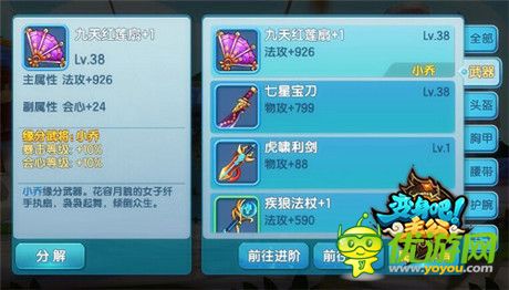 海量豪禮送不?！蹲兩戆芍鞴凡粍h檔測(cè)試火爆啟動(dòng)